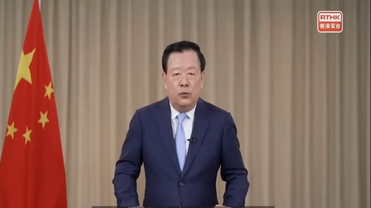 Beijing tears into US over Hong Kong tariffs: 'Let American peasants wail’