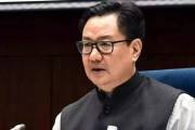 SC order has reaffirmed importance of Waqf reforms brought in 2025, verdict provides clarity and reassurance: Kiren Rijiju