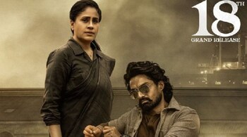 Arjun Son of Vyjayanthi movie review