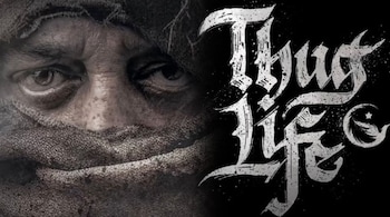 First single from Thug Life out