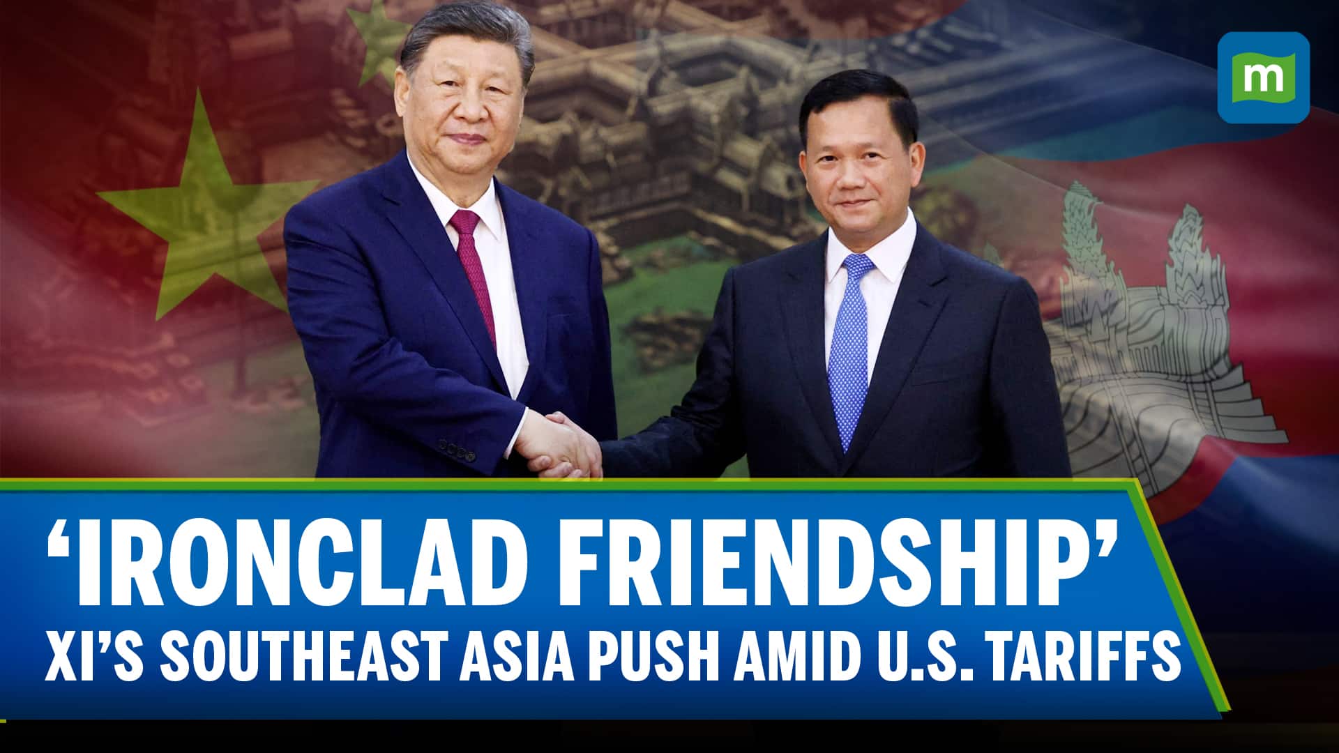 Xi Jinping in Cambodia: 37 Deals Signed Amid US Tariff Threats | N18G