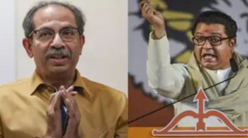 Maharashtra Politics