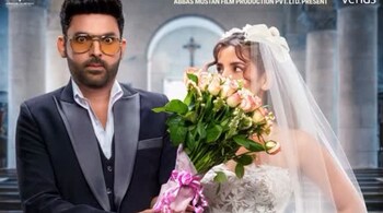 Kapil Sharma will star in Kis Kisko Pyaar Karoon 2