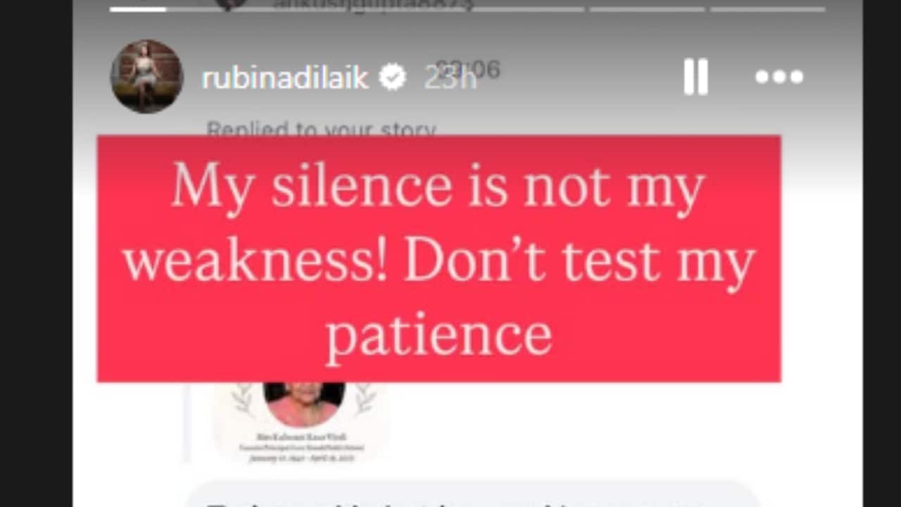 Rubina
