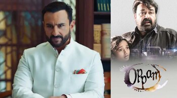 Saif Ali Khan and Priyadarshan will collaborate for the first time