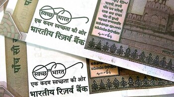Rs 500 note, Rs 500 currency note, Indian currency, home ministry, home ministry alert, security alert, currency alert, terror funding