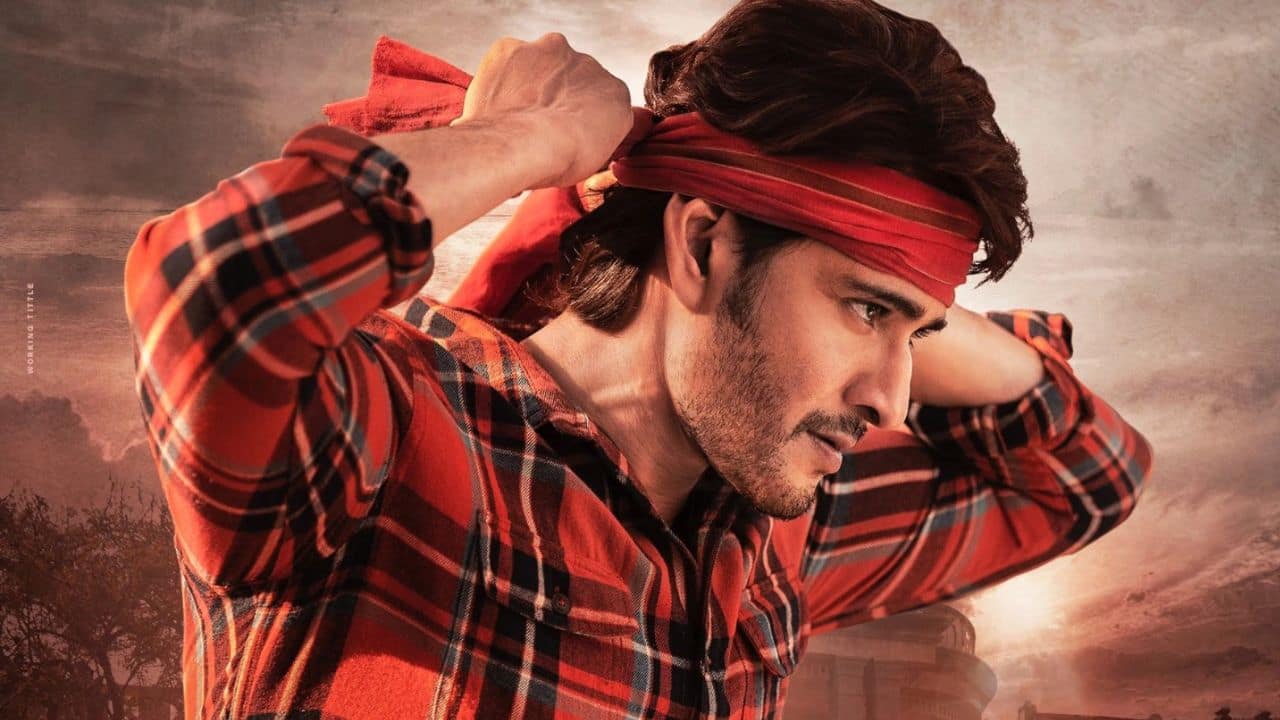 DYK who Mahesh Babu’s first crush is?