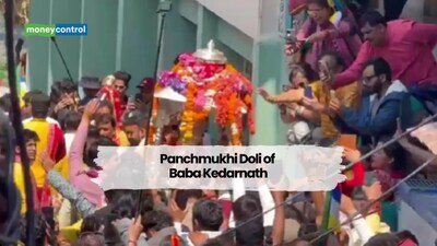 Panchmukhi Doli of Baba Kedarnath departs for Kedarnath Dham ahead of shrine opening, watch video here