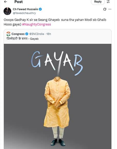 Gayabpak