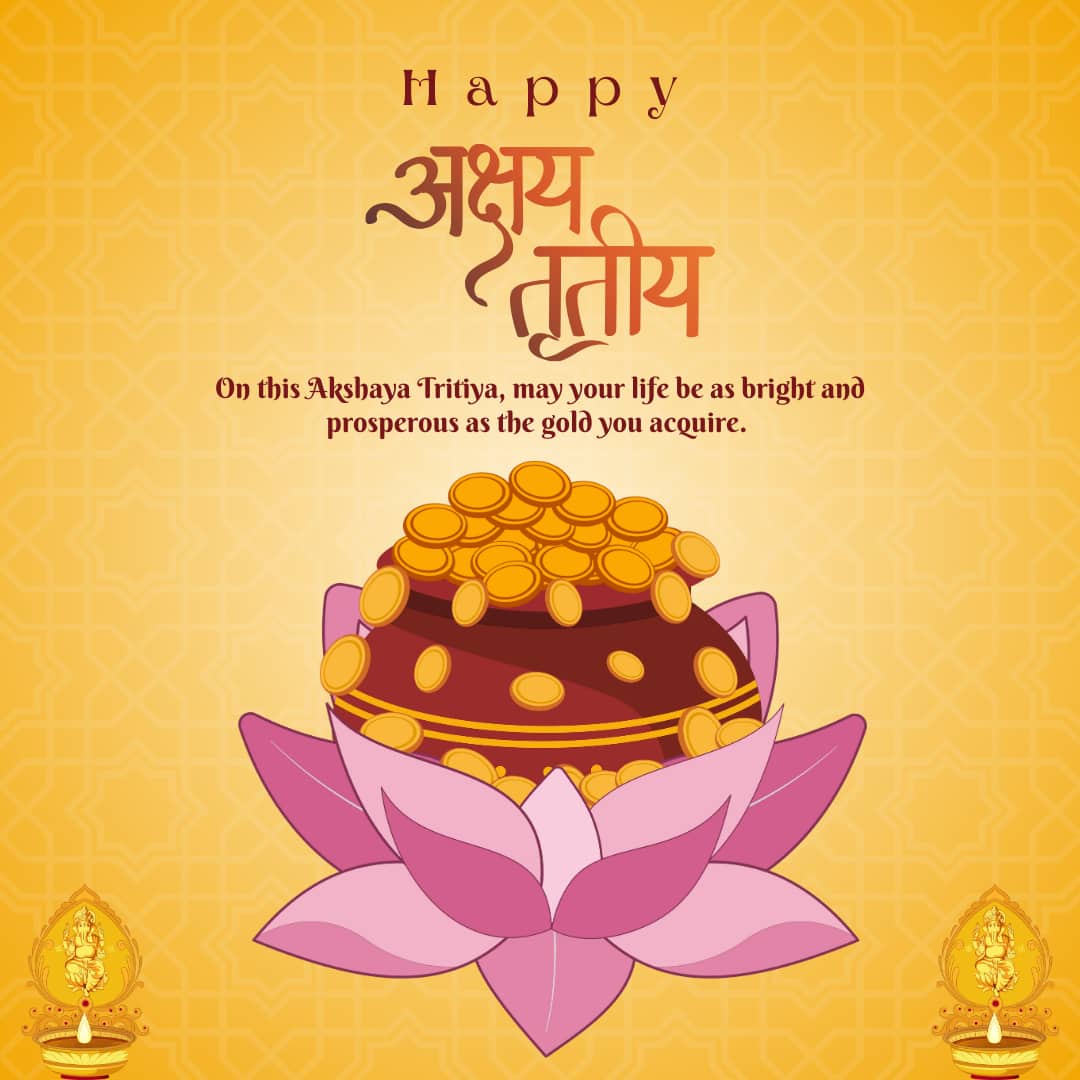 Happy Akshaya Tritiya 2025 Images (Canva)