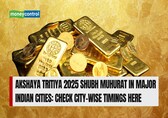 Akshaya Tritiya 2025 Shubh Muhurat in Major Indian Cities: Check City-wise Timings Here