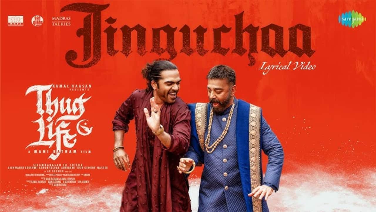 A.R. Rahman's 'Jinguchaa' Goes Pan-India: Wedding Anthem from Thug Life Drops in Hindi