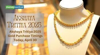 Akshaya Tritiya 2025 Gold Purchase Timings Today, April 30: Auspicious Shubh Muhurat for Buying Gold