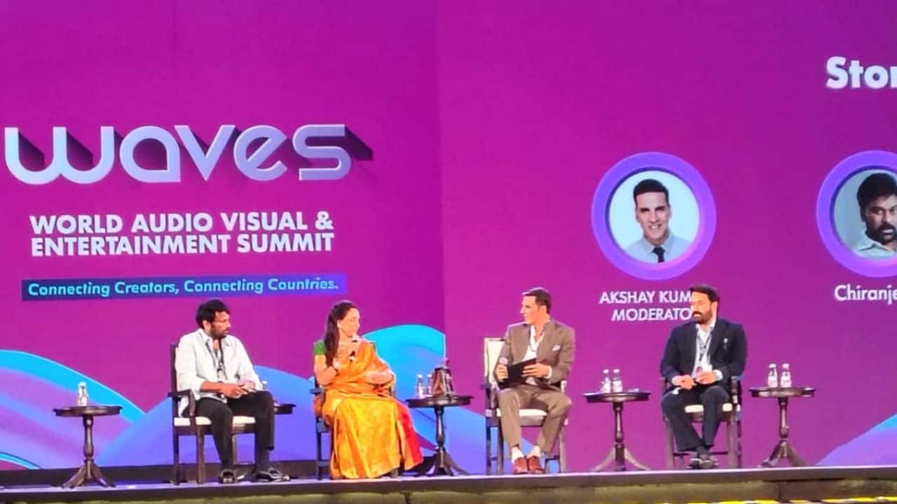 Chiranjeevi reveals getting inspired by Amitabh Bachchan and Mithun Chakraborty during his early days at WAVES 2025: Always wanted to showcase something extra...