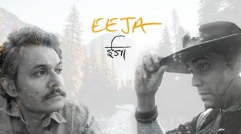 Neelesh Misra and Jubin Nautiyal join hands for new song