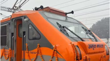 Amrit Bharat train