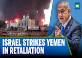 Israel retaliates, launches attack on Hodeidah Port, Yemen | N18G