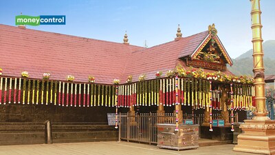 Sabarimala Temple