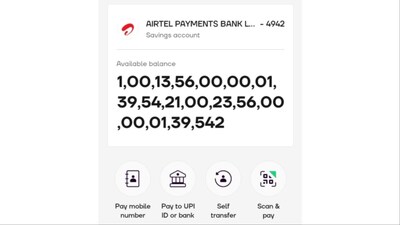 UP farmer finds his account credited with 36-digit amount. For scale, Elon is worth 14-digit figure