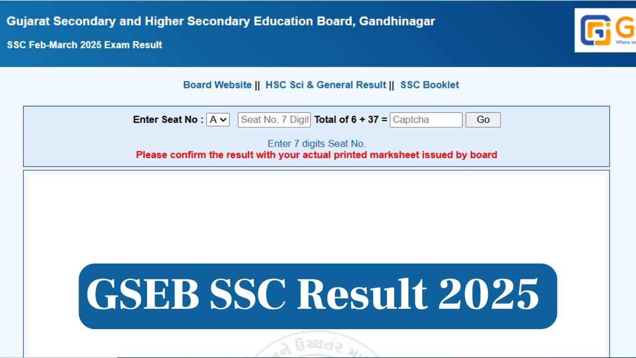 GSEB SSC Result 2025 (OUT) Live: Gujarat Board 10th Results Declared @ gseb.org; Direct Link Here