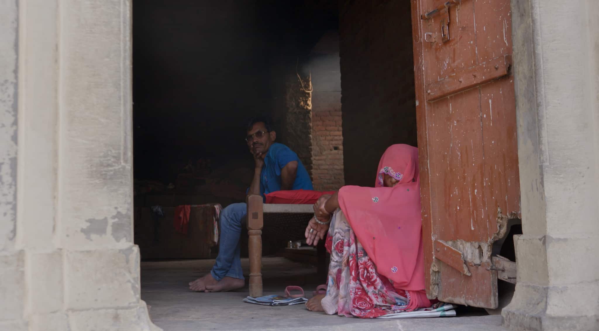 A still from the film 'I, Poppy'.