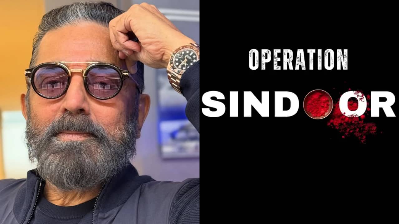 Kamal Haasan postpones Thug Life audio launch Amid India-Pakistan tensions, says, "Art can wait, India comes first"