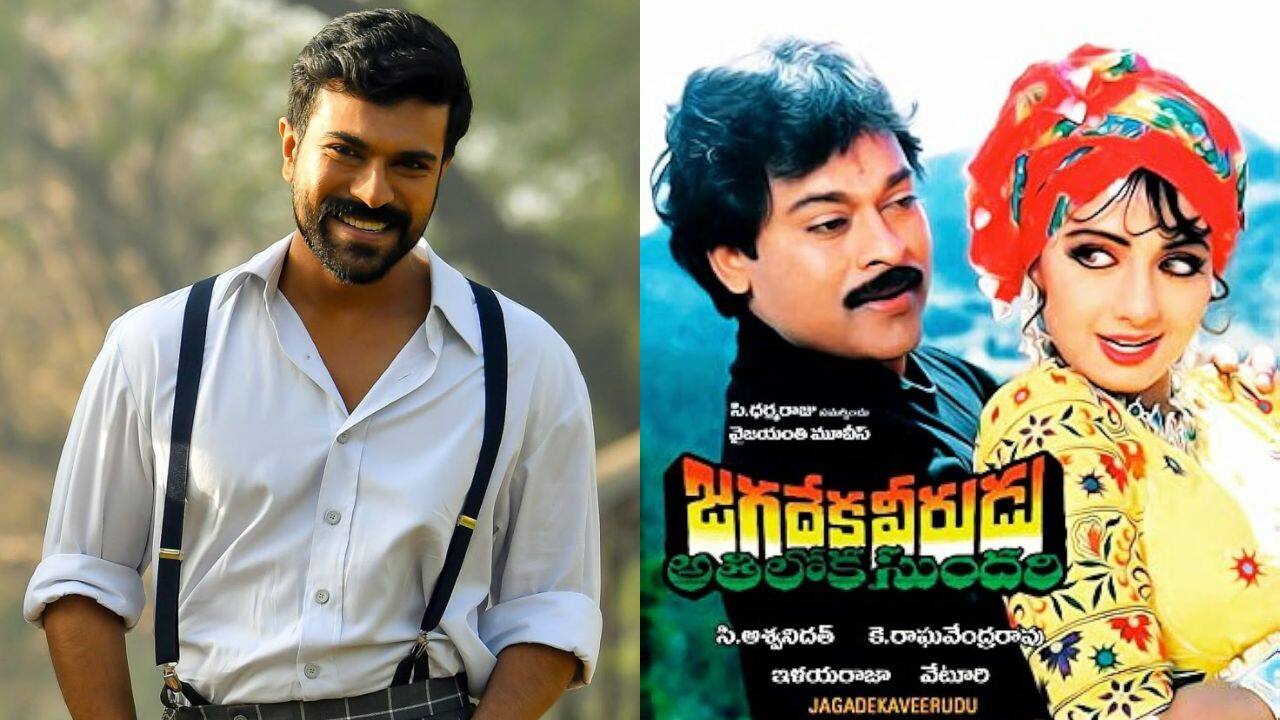 Ram Charan's comments on Jagadeka Veerudu Athiloka Sundari ignite a spark in the sequel