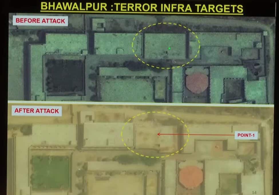 Bahawalpur
