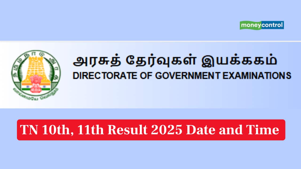 TN 10th, 11th Result 2025 Date and Time Announced; Details Here TN 10th, 11th Result 2025 Date and Time Announced; Details Here