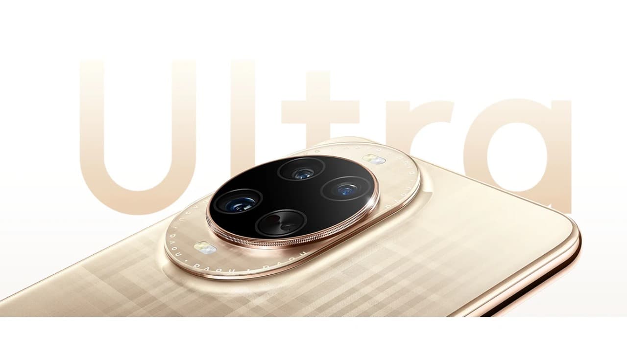 Huawei Nova 14 series to launch on May 19, design and colour options revealed Huawei Nova 14 series to launch on May 19, design and colour options revealed