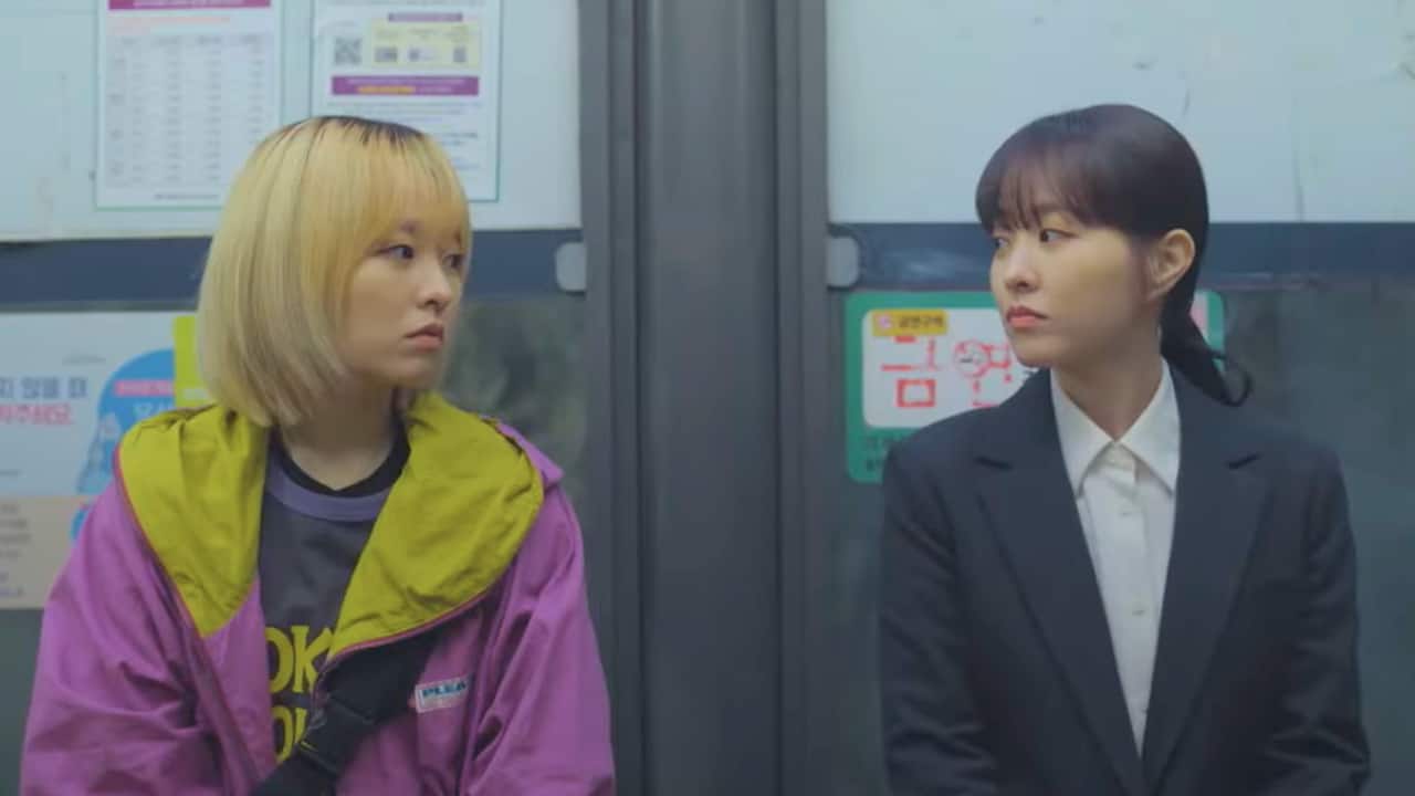 Our Unwritten Seoul Trailer: Park Bo-young portrays twins who switches lives to discover true selves