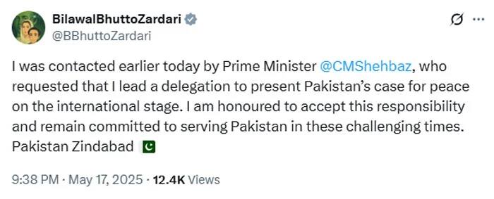 Bhutto
