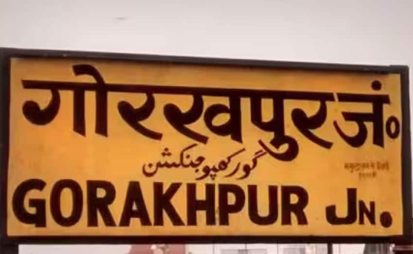 Gorakhpur's 900-year-old Bale Miyan fair, held in name of Ghazni's commander, cancelled