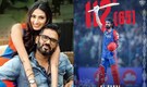Suniel Shetty, daughter Athiya praise her husband KL Rahul for his historic IPL achievement, former calls him a 'storm in disguise'