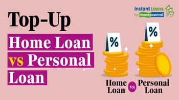 Top up Home Loan vs Personal Loan