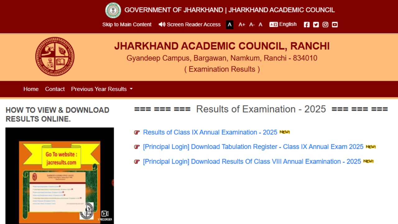 JAC Class 8th Result 2025 declared @ jacresults.com; Check link here