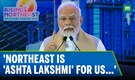 PM Modi: Northeast Is India’s ‘Ashta Lakshmi’ Powerhouse | Rising Northeast Summit 2025