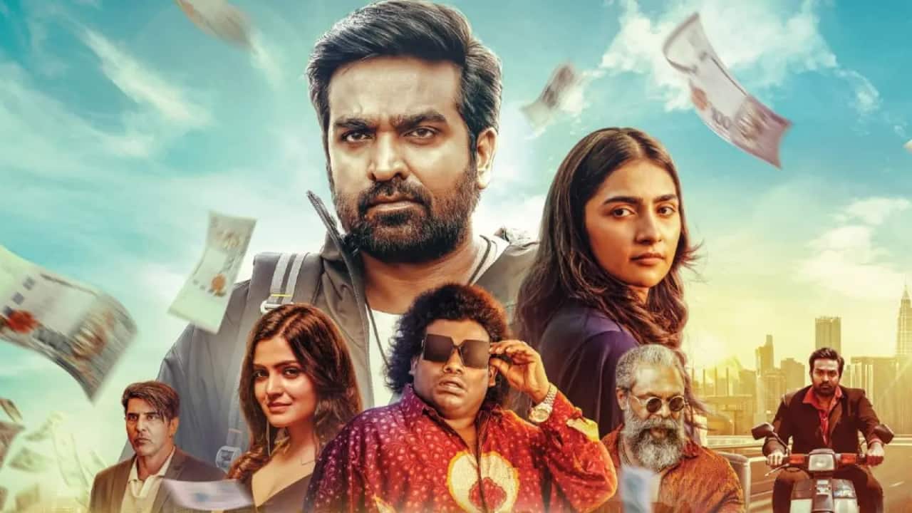 Ace Box Office Collection Day 1: Vijay Sethupathi starrer romantic crime comedy struggles to cross Rs 1 cr mark