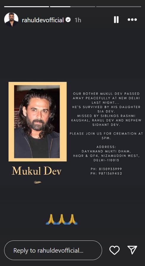 Screenshot 2025-05-24 133826