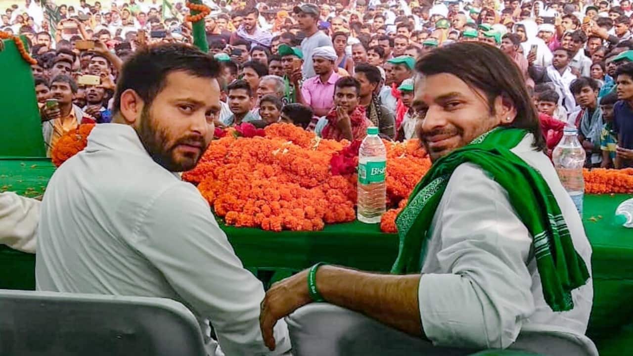 The 'unprodigal' son: How Tej Pratap Yadav's self-styled kingdom came undone The 'unprodigal' son: How Tej Pratap Yadav's self-styled kingdom came undone