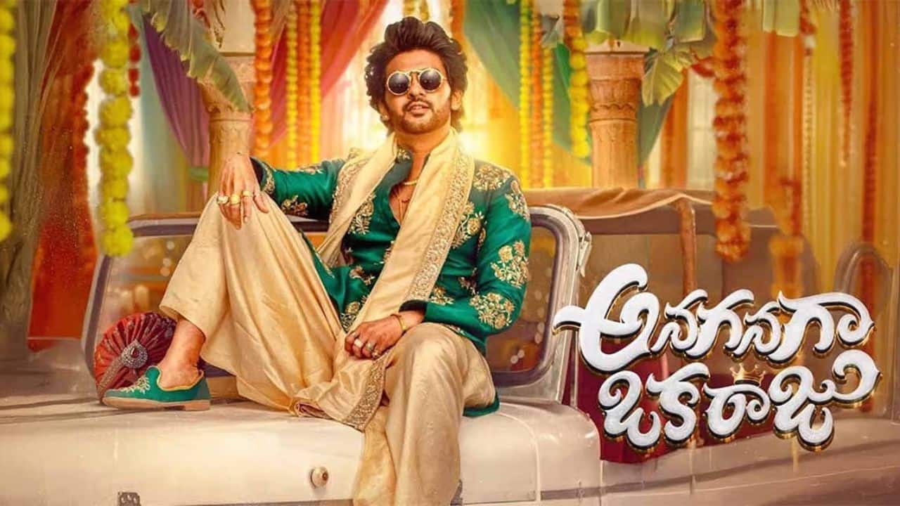 Naveen Polishetty’s Anaganaga Oka Raju to release this Sankranti