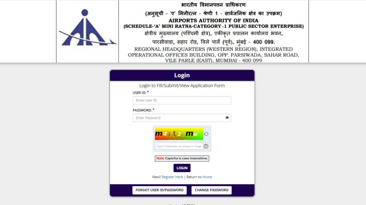 AAI Non Executive Admit Card 2025 Out at aai.aero; download link here
