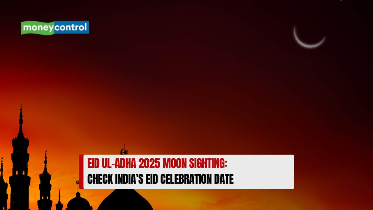 Eid ul-Adha 2025 Moon Sighting: Dhul Hijjah Crescent Spotted in Saudi Arabia – Check Bakrid Date in India