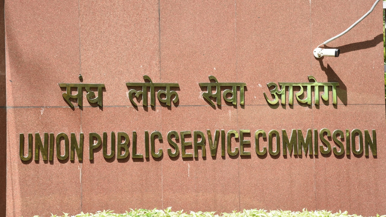 UPSC NDA NA 2 Notification 2025 Out Today @ upsc.gov.in, direct link here