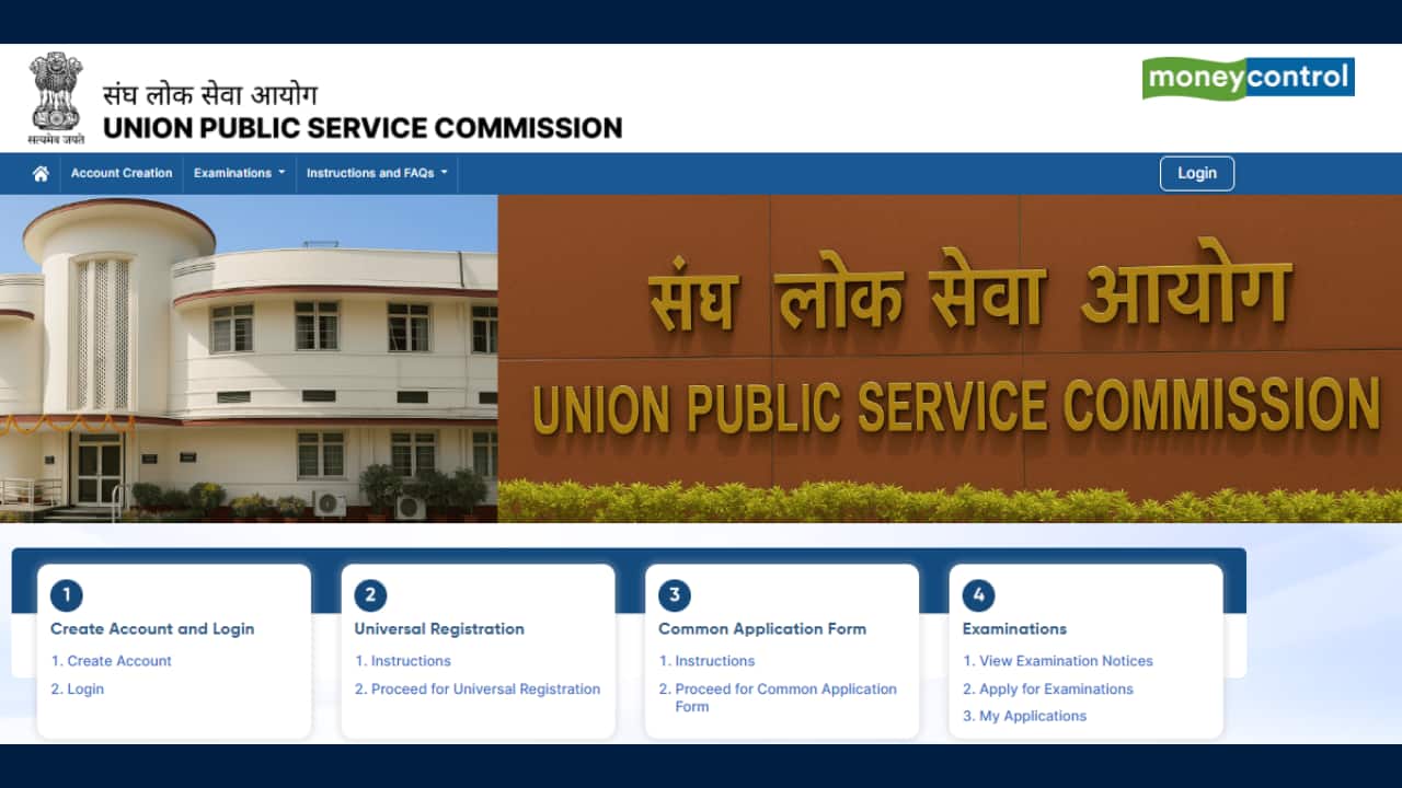UPSC launches new online application portal to streamline exam registrations