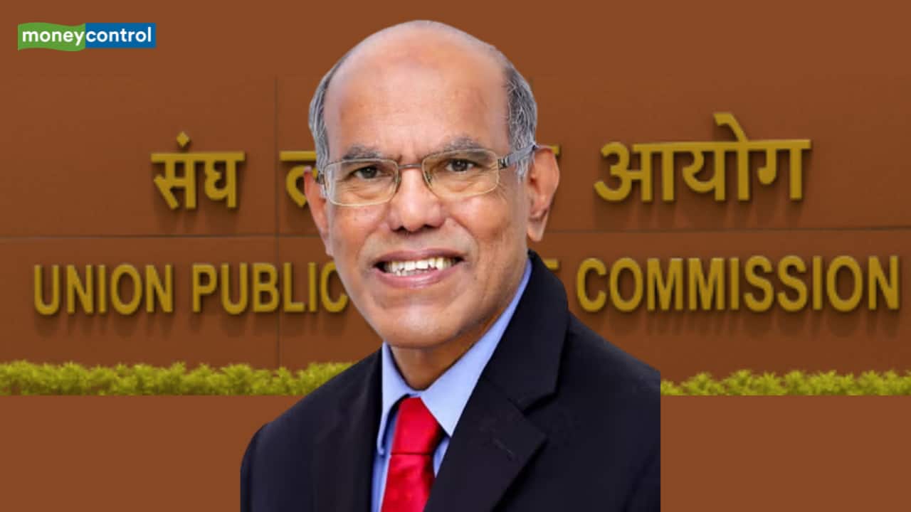 Make UPSC More Inclusive: Ex-RBI Governor D. Subbarao Proposes Age Cut and Entry for 40+ in IAS