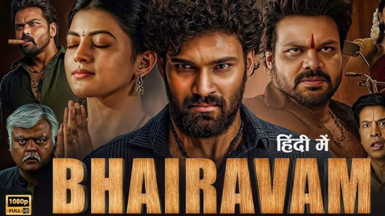 Bhairavam Movie Review: Nara Rohith, Manchu Manoj and Bellamkonda Sreenivas starrer has inconsistent writing but a solid second half