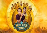 Bhool Chuk Maaf breaks the myth: Shorter OTT window doesn't hurt theatrical run
