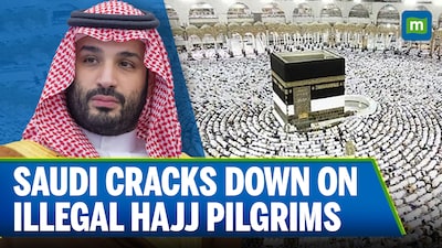 Saudi Arabia Blocks 2.7 Lakh Without Hajj Permits | Major Crackdown on Unauthorized Pilgrims