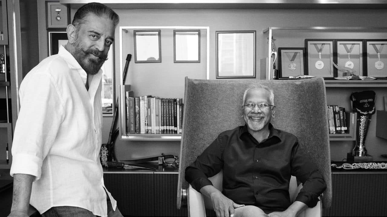 Kamal Haasan's birthday wish for Mani Ratnam is all about friendship, he writes, "Your presence has been a source of strength"
